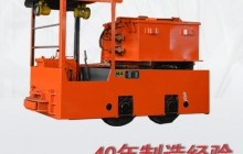礦用電機(jī)車無人駕駛系統(tǒng)的智能化主要體現(xiàn)在哪些方面？