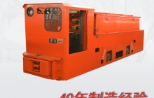 礦用蓄電池架線復(fù)式電源電機(jī)車的特點（三）