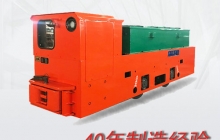 電機(jī)車照明燈常見故障有哪些？w