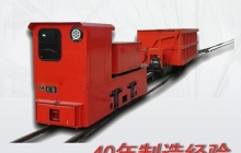 礦用電機(jī)車的鋰電池如何維護(hù)保養(yǎng)？