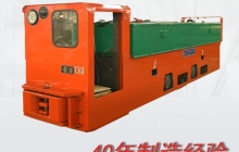 礦用電機(jī)車改造氣動制動系統(tǒng)外力的添加