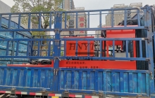 2.5噸湘潭礦用電機(jī)車(chē)發(fā)貨