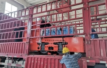 礦用電機車車架側板上有幾個孔？