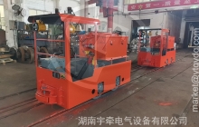 湘潭礦用電機車新型道岔控制是什么？