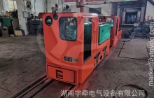 防爆型5噸井下湘潭電機(jī)車(chē)裝車(chē)發(fā)貨