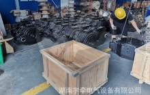 ZQ-30直流電機用于什么礦用電機車上？