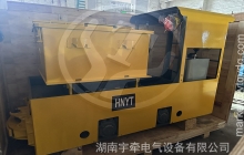多少噸礦用湘潭電機車是指自重嗎？