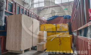 CTY2.5噸蓄電池電機車充電時間為什么不宜過長？