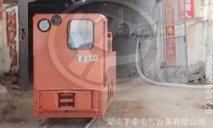 7噸架線式電機車適合使用變頻調(diào)速嗎？